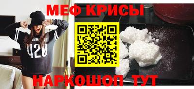 кокаин перу Волжск