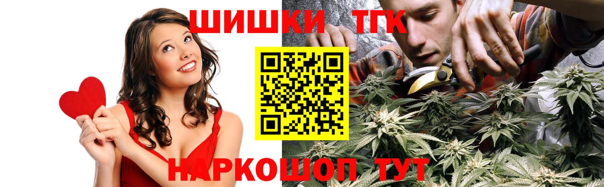 МАРИХУАНА MAZAR  Каннабис Amnesia  Воткинск  Марихуана Amnesia  Вход с VPN 